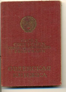 БКЗ, ООВ 1ст на Текутьева