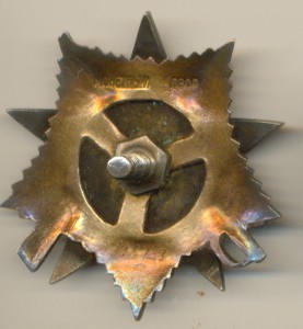 БКЗ, ООВ 1ст на Текутьева