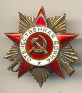 БКЗ, ООВ 1ст на Текутьева