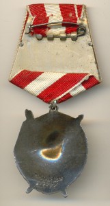 БКЗ, ООВ 1ст на Текутьева