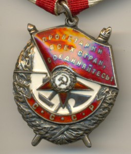 БКЗ, ООВ 1ст на Текутьева