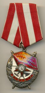 БКЗ, ООВ 1ст на Текутьева