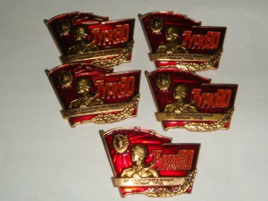 ТуркВО   5шт .