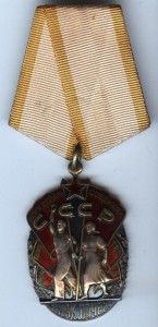 ЗП на доке ОХС - на иностранца