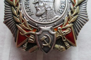 Невский за Сталинград, плен, перевыдача.