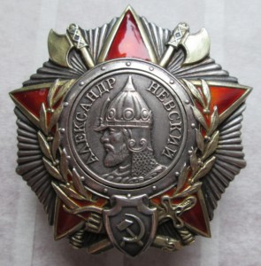 Невский за Сталинград, плен, перевыдача.