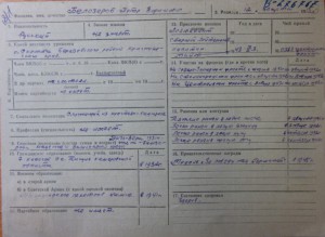 Невский за Сталинград, плен, перевыдача.