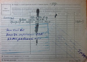 Невский за Сталинград, плен, перевыдача.
