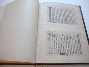 Литургические труды Патриарха Терновского. 1890г. П.Сырку.