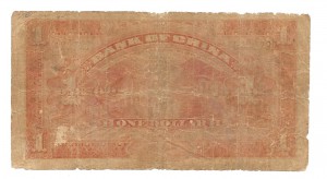 1$ императорский Китай 1913г