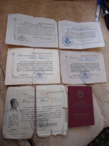 5 благодарностей на одного + док