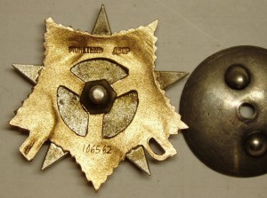ОВ I  106562