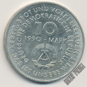 Монеты ГДР, юбилейка
