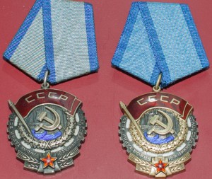 ТКЗ 454ххх и ТКЗ 455ххх