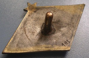 Республиканский знак - ТАР, "Передовой скотовод ТУВЫ", R!