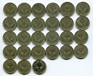 50 копеек. Погодовка (61-91) с 1975.