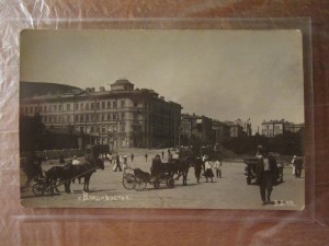 ВЛАДИВОСТОК - 12 ФОТООТКРЫТОК