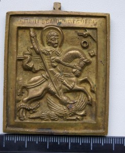 Георгий Люкс