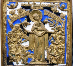 Скорбящая эмаль люкс