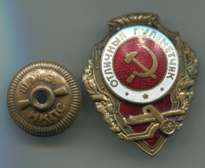 Отличный пулеметчик.