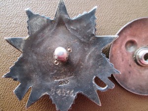 ОВ-2. Разновидность.