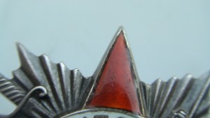 ОВ-2. Разновидность.