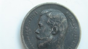 Полтос 1912г