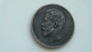 Полтос 1912г