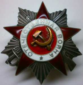 Полный и красивый комплект.