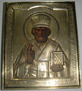 Николай Мирликийский, 13 на 11, 84