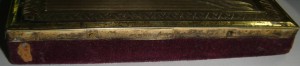 Николай Мирликийский, 13 на 11, 84