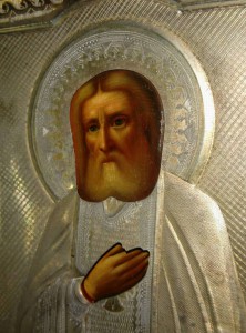 Серафим Саровский, 13 на 11, 84