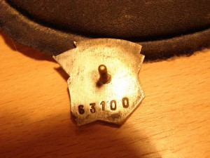 Ударник Сталинского призыва №63100