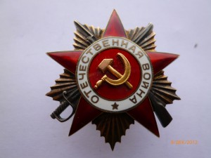 РАЗВЕДКА ВМФ СССР-единственный лот!!!