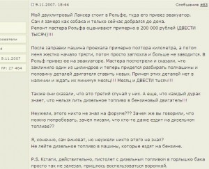 ПРО ГЛАВНОЕ...