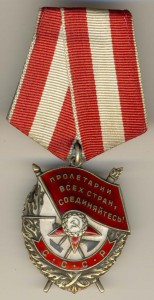 БКЗ 42тыс. перевыдача