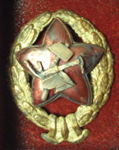 КРАСКОМ
