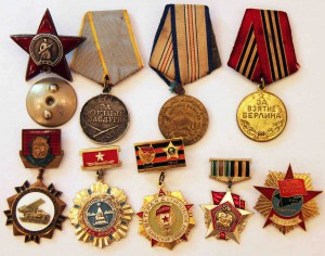 КЗ-1836309+БЗ+Кавказ+Берлин+ветеранские знаки