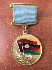 КОМПЛЕКТ ВОИНА-ИНТЕРНАЦИОНАЛИСТА