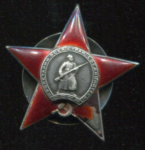 КЗ №51427