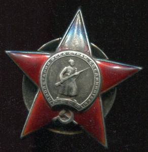 КЗ№61666