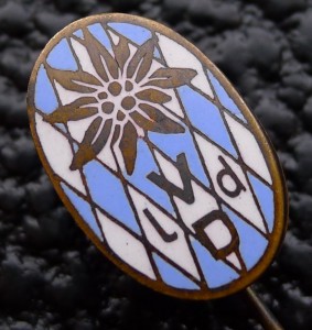 Вестфальский пеший пехотный полк №7, медаль -жетон, DRK и др