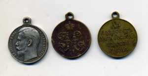 Усердие, япония, китай