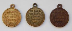 3 Различных Медали за Рус.-Тур. войну (1877-78)
