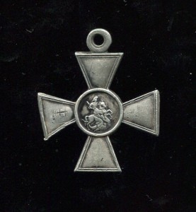 гк 3 ст. №64327