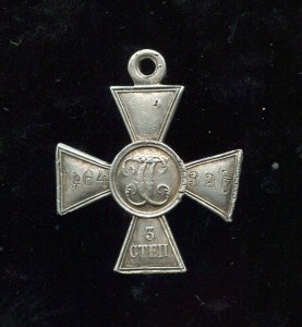 гк 3 ст. №64327