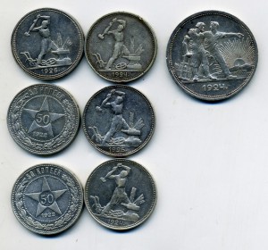 рубль 24 г 50к  22г,24,25,26