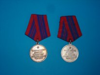 КОМПЛЕКТ  НА  ОДНОГО