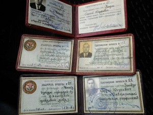 Документы на Депутата ВС Аджарской АССР