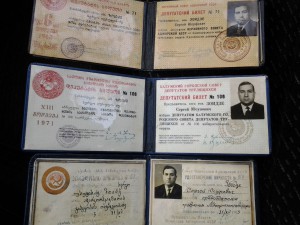 Документы на Депутата ВС Аджарской АССР